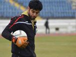 رسميا.. المصري يتعاقد مع حارس الاتحاد السكندري