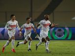 جنش وأوناجم يقودان تشكيل الزمالك ضد الطلائع في نصف نهائي كأس مصر