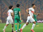 يوسف أوباما يحرز ثاني أهداف الزمالك ضد الاتحاد السكندري «فيديو»