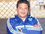 رسميا.. أحمد سراج مديرا فنيا لمنتخب الناشئين