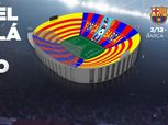 جماهير برشلونة تستعد لـ"تيفو" الكلاسيكو
