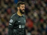 بعد رحيل محمد صلاح.. أليسون بيكر يقترب من مغادرة ليفربول