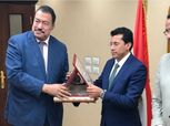 غدًا.. الجودو يعقد اجتماع الجمعية العمومية العادية بـ «مدينة نصر»