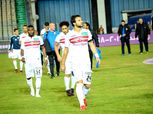 محمود علاء يخوض تدريبات تأهيلية فى الزمالك