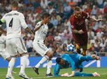 دوري أبطال أوروبا| موعد مباراة روما ضد ريال مدريد والقنوات الناقلة