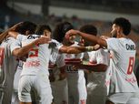 5 إصابات في الزمالك تعكر صفو فيريرا قبل موقعة ديكيداها الأفريقية