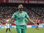 بالفيديو.. انتصار ريال مدريد على إشبيلية في حصاد اليوم من الدوري الإسباني