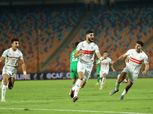 مايفوتكش.. إيقاف مهاجم بيراميدز وساسي إلى تونس و4 حالات كورونا بسموحة