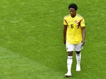 لاعب كولومبيا مهدد بالقتل بعد طرده أمام اليابان