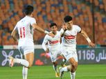 الزمالك يضاعف تقدمه أمام سيراميكا بالهدف الثاني لـ إمام عاشور «فيديو»