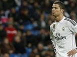 «رونالدو» يعود لتدريبات المنتخب البرتغالي استعداداً لمواجهة المغرب