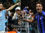 القنوات الناقلة لمباراة مانشستر سيتي وإنتر ميلان في نهائي دوري الأبطال