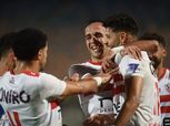 عاجل.. تشكيل الزمالك أمام الجونة في الدوري.. الجزيري يقود الهجوم