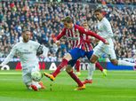 ريال وأتلتيكو مدريد يلجآن إلى "كاس"