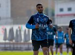 أحمد حسام يبدأ تدريبات الجري حول الملعب في مران الزمالك