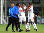 بالصور.. فرجاني ساسي يظهر بـ«الجبيرة» في الزمالك