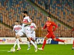 5 أرقام إيجابية للزمالك رغم وداع دوري الأبطال: أسرع هدف وعودة الهاتريك