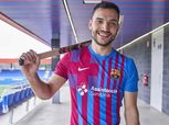 قميص برشلونة 2022.. ألوان زاهية وتصميم جديد يقدمه فاتي وبيكيه
