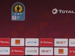 كارتيرون: الزمالك جاهز لاستئناف التدريبات 10 يوليو