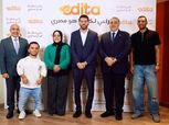 سارة سمير وعسل والمنياوي يوقعون عقود رعاية جديدة استعدادًا لأولمبياد لوس أنجلوس 2028