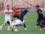 مواعيد مباريات نصف نهائي كأس مصر 2025.. صدام بين الزمالك وسيراميكا