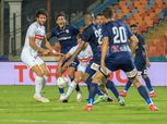 اليوم.. الزمالك يبدأ استعداداته لمواجهة بيراميدز الخميس