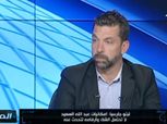 بالفيديو| مساعد أجيري: "رمضان صبحي خارج حسابات الجهاز الفني للمنتخب المصري"