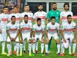 "كاف" يخطر الزمالك بموعد مواجهتي الرجاء في نصف نهائي دوري الأبطال