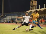 3 مباريات في الدوري اليوم.. صراع البقاء يشعل موقعة الجونة وغزل المحلة