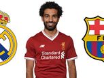 بايرن ميونيخ ينافس ريال مدريد وبرشلونة لضم محمد صلاح