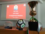 بالصور| تحديد مواعيد مباريات كأس إيطاليا لموسم 2017-18