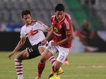 عاجل| الزمالك يطالب بتأجيل «القمة»