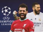 ريال مدريد وليفربول.. غيابات مؤثرة في صفوف الملكي قبل قمة دوري الأبطال