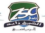 نادي الشيخ زايد يفتتح ملاعب التنس وحمام السباحة الجديد فبراير القادم