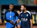 أجنبي أم مصري؟.. مفاجأة بشأن مدرب الزمالك في كأس السوبر المصري