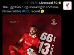 تقييم ولمسات محمد صلاح في مباراة ليفربول وبورنموث بالدوري الإنجليزي