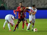 القمة 116| شاهد.. بث مباشر لمباراة «الأهلي والزمالك»
