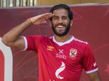 مصدر: مروان محسن لم يشترط 11 مليون جنيه في الموسم للتجديد للأهلي
