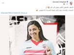 الأهلي يقترب من ضم دانا شوقي لاعبة «طائرة الزمالك»