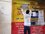وزارة الرياضة تنظم حملة توعية بمخاطر فيروس كورونا بلغة الإشارة للصم