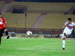 30 دقيقة| "الونش" ينقذ الزمالك والعهد يسعى لخطف هدف