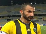 اعتزال رامي عادل لاعب الأهلي السابق