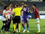 3 ملاعب مرشحة لاستضافة مباراة الزمالك وبيراميدز في نهائي كأس مصر