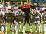 شاهد| بث مباشر لمباراة الزمالك والاتحاد السكندري