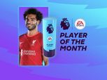 رسميا.. محمد صلاح لاعب الشهر في الدوري الإنجليزي