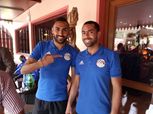 بالصور| منتخب مصر يستعد للتوجه لملعب التدريب