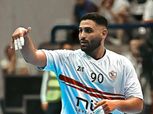 الزمالك يتعاقد مع بيجاد مروان من سبورتنج بعد صراع مع الأهلي