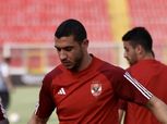إنتر ميلان يحرم رامي ربيعة من المشاركة في كأس العالم للأندية 2025