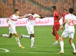 عامر حسين: نقل مباريات الزمالك من استاد القاهرة أثناء أمم أفريقيا للشباب
