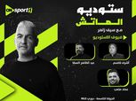 أون سبورت تقدم سهرة كروية استثنائية في القمة 131 بين الأهلي والزمالك... الليلة